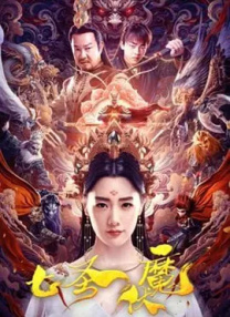 日韩a毛片